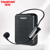 得胜（TAKSTAR）E300W便携式无线小蜜蜂扩音器教师专用大功率喇叭导游蓝牙小音箱黑色