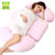 枕工坊多用途睡枕ZGF-YF31(暖粉色 水晶绒)