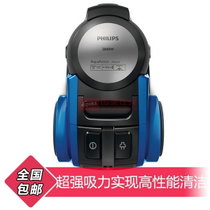 飞利浦（Philips）吸尘器FC8952卧式无尘袋1500瓦集尘桶HEPA滤网大功率吸尘机