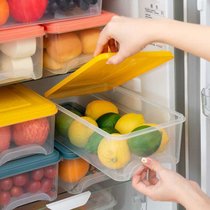 新款冰箱收纳盒抽屉式食品密封保鲜盒防串味水果蔬果储物冷冻盒(莫兰迪优雅粉色 （保鲜盒）八只装)
