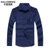 2013年秋季韩版简约男式长袖衬衫 男装方领棉质拼色长袖衬衣 LG2029(蓝色 XL)
