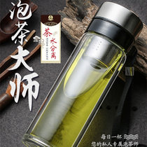 昕尔泰XINERTAI--保温杯系列厨具锅子系列水杯(420ml吊带玻璃杯)