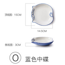 ***猫猫咪碗日式碗盘陶瓷餐具家用饭碗汤碗面碗盘子可爱碗碟套装(O蓝色中碟 默认版本)