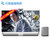 乐视超级电视 Max55 55英寸智能高清LED液晶互联网电视(标配挂架）(标配)