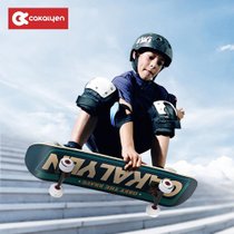 超市-滑板车Cakalyen四轮儿童滑板(绿色专业轮)