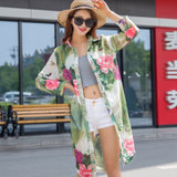 女式新款夏季雪纺长款防晒衫 时尚 休闲出门防晒之选(A1605fs02 均码)