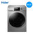 Haier/海尔 EG10014HBD979U1 10公斤直驱变频洗烘一体滚筒洗衣机 智能投放 蒸汽除螨 智能烘干空气洗(黑色 10公斤)