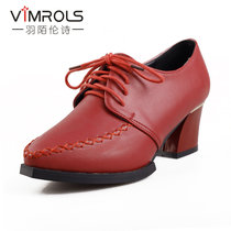 羽陌伦诗 英伦风复古单鞋尖头系带纯色浅口中跟粗跟单鞋 R220(红色 39)