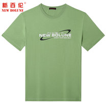 NEW BOLUNE/新百伦夏季男款透气短袖T恤舒适速干印花圆领T恤(浅绿色 M)
