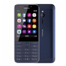 诺基亚（NOKIA） 230DS 移动双卡双待2G备用直板手机老人手机 蓝色（双卡）