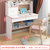 儿童学习桌家用卧室写字桌现代简约小型书桌书柜一体套装升降桌椅(100升级粉色+实木升降椅)