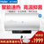 海尔（Haier） 电热水器一级能效 半胆/整胆速热 家用 遥控储水式洗澡 ES60H-S3(E)(60升)