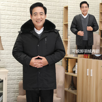 吉普盾男装保暖羽绒服狐狸毛领中长款活里活面可拆卸爸爸装冬款工作服户外舒适羽绒大衣(MS867黑色 2XL) 吉普盾男装保暖羽绒服狐狸毛领中长款活里活面可拆卸爸爸装冬款工作服户外舒适羽绒大衣(MS867黑色 2XL)