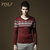 PINLI品立 2014秋装新品时尚男装 韩版V领针织衫男套头毛衣 9221(红色  M 170 )