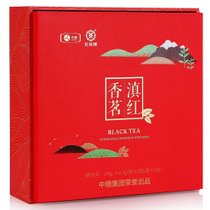 中茶滇红香茗红茶礼盒250g 滇红工夫红茶 精美礼盒