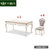 卡富丹 实木餐桌桌椅组合 欧式小户型长方形6人餐厅吃饭大桌子T510(白色 木面餐桌+4椅)