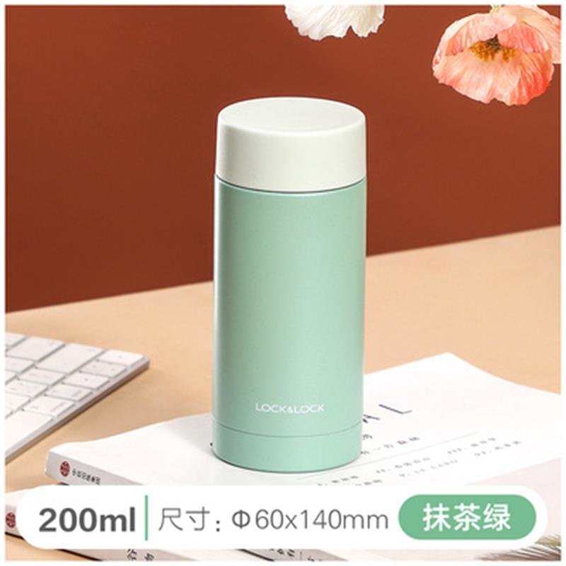 保温杯乐扣乐扣保温杯200ml不锈钢迷你口袋水杯女士便携咖啡杯创意
