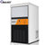耐雪Naixer制冰机小型制冰机迷你商用制冰机奶茶店设备冰块机方冰NX60全自动制冰机