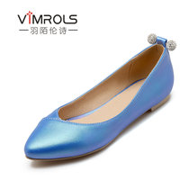 羽陌伦诗 春季甜美纯色浅口平底低跟尖头对珠女士单鞋 R033(蓝色 37)
