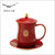 Auratic国瓷永丰源 吉祥如意陶瓷茶杯陶瓷带盖办公杯套装(满堂红)