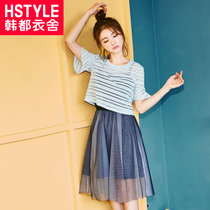 韩都衣舍2017韩版女装夏季新款中长款套裙两件套连衣裙OY6198焕(蓝色 M)