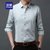 Romon/罗蒙时尚修身纯色长袖衬衫中青年男士商务工装职业衬衣(绿色 185)