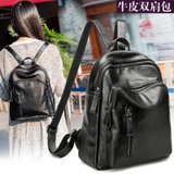 牛皮女包2018夏季新款韩版时尚双肩包旅行背包(黑色)