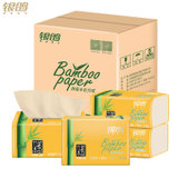银鸽（yinge）竹浆本色抽纸家庭装婴儿可用卫生纸纸巾整箱27包YG-2(默认 默认)