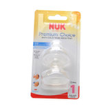 NUK 宽口径硅胶通气仿真奶嘴2个装(1号中圆孔0-6个月)  40.709.714