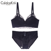 CaldiceKris（中国CK）小胸聚拢加厚上托无钢圈文胸罩套装CK-F5105(黑色 70B)
