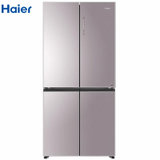 海尔（Haier）十字对开门冰箱双开门四门多门471升风冷无霜变频家用节能超薄电冰箱 新品BCD-471WDCD(471(粉金 471)