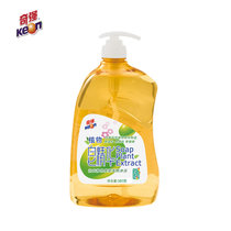 奇强皂液洗衣液经典普通型薰衣草香植物皂基580g*1瓶装