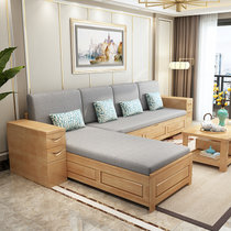 恒兴达 橡胶木实木沙发组合中式高箱沙发现代简约客厅整装家具储物小户型白色地中海沙发(箱体-原木色 单人位)