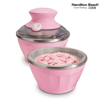 汉美驰（Hamilton Beach）冰淇淋机（粉色双碗）家用软冰激凌机68552-CN(粉色)