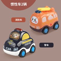 儿童惯性工程车男女孩宝宝玩具0-1岁婴幼儿套装2-3回力惯性小汽车(惯性车2辆（消防车+警车）)