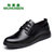 牧惠森男式商务休闲皮鞋男士系带皮鞋M2802(黑色 44)