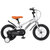 永久儿童自行车4-6岁童车6-10岁小孩脚踏车单车男女童学生小孩车(银色 14寸)