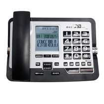 黑马王电话机座机办公家用C013录音电话机大屏幕