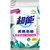 (国美自营)超能天然皂粉(馨香柔软)2.258kg