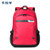 卡拉羊双肩包初中生高中生书包中学生男女大容量休闲运动旅行包(亮红升级版)