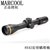 Marcool码酷 BLT系列 8X44 侧调 金圈高抗震 瞄准镜(11MM燕尾低窄)