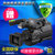 索尼（Sony） HXR-MC2500 高清肩扛婚庆摄像机 索尼MC2500高清摄像机1500C升级版(黑色 8.套餐八)