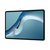MatePad Pro 12.6英寸 WIFI 8GB+256GB 曜石灰