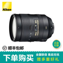 尼康（Nikon）AF-S28-300mmf/3.5-5.6G ED VR中长焦变焦镜头(【正品行货】套餐二)