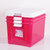 爱丽思IRIS 环保塑料彩色透明整理收纳箱大号SSB储物盒SuperStar系列(50L三个装粉色)