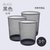 垃圾桶家用大容量办公室卧室客厅创意现代简约无盖金属铁网卫生桶(黑色大号三只装（无赠品）)