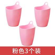 创意桌面干湿分离分类垃圾桶可挂式塑料收纳桶家用茶几小号废纸篓(3个装粉色【90%】)