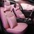 女士汽车坐套夏季丰田雷凌专用全包座垫套冰丝仿手编2017/16 粉色豪华版--带一对头枕一(粉色豪华版--带一对头枕一对腰靠)