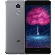 华为（Huawei）畅享7Plus 移动联通电信4G手机(灰色 3G+32GB移动定制全网通)