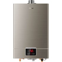 海尔燃气热水器  JSQ20-UT(12T)天然气 10升 0.5度精准控温智能宽频恒温技术,实发升级款12升